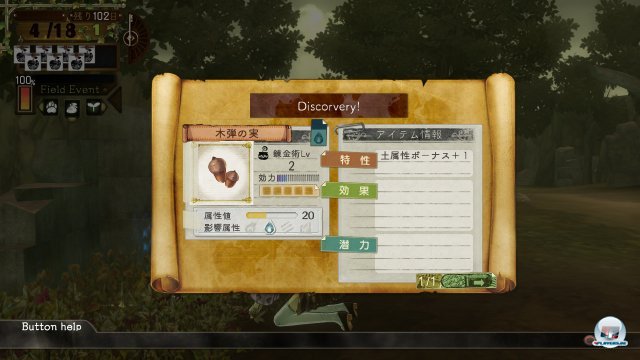 Screenshot - Atelier Escha & Logy: Alchemist of Dusk Sky (PlayStation3) 92458243
