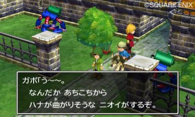 Screenshot - Dragon Quest VII (3DS) 92427337