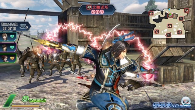 Screenshot - Dynasty Warriors: Next (PS_Vita) 2305622