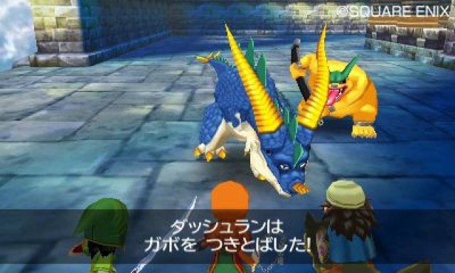 Screenshot - Dragon Quest VII (3DS) 92427357