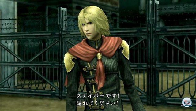 Screenshot - Final Fantasy Type-0 (PSP) 2260577