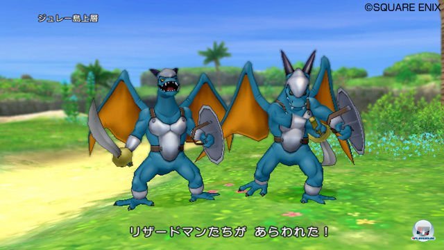 Screenshot - Dragon Quest X Online (Wii) 2287257