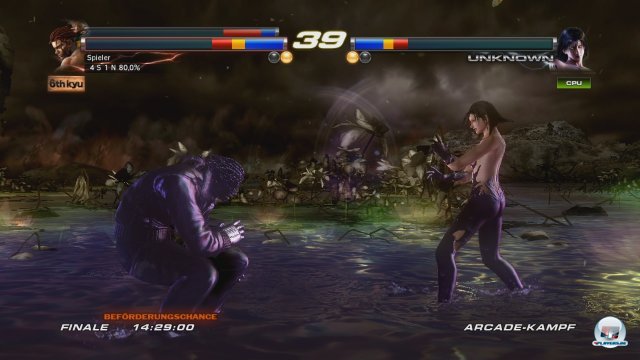 Screenshot - Tekken Tag Tournament 2 (PlayStation3) 2394852