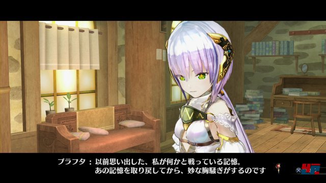 Screenshot - Atelier Sophie: The Alchemist of the Mysterious Book (PlayStation3) 92511925
