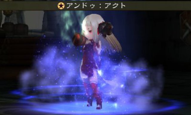 Screenshot - Bravely Second (3DS) 92499392