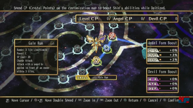 Screenshot - The Awakened Fate Ultimatum (PlayStation3) 92498666
