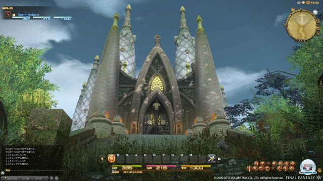 Screenshot - Final Fantasy XIV Online (PC) 92427607