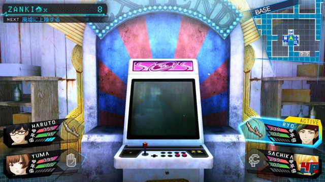 Screenshot - Zanki Zero: Last Beginning (PC)