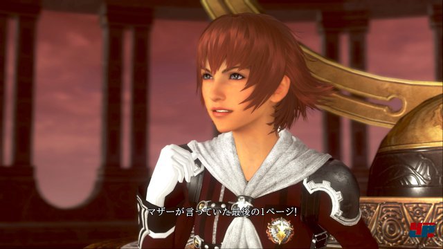 Screenshot - Final Fantasy Type-0 (PlayStation4) 92500346