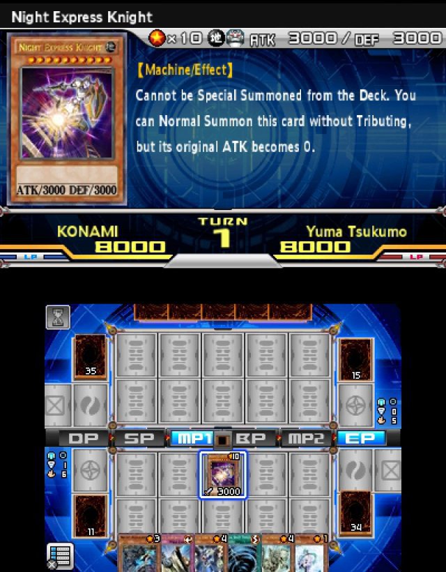 Screenshot - Yu-Gi-Oh! Zexal World Duel Carnival  (3DS) 92484618