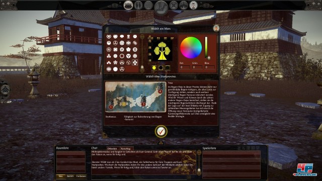 Screenshot - Total War: Shogun 2 (PC) 2209179