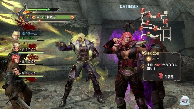 Screenshot - Fist of the North Star: Ken's Rage 2 (360) 92429372