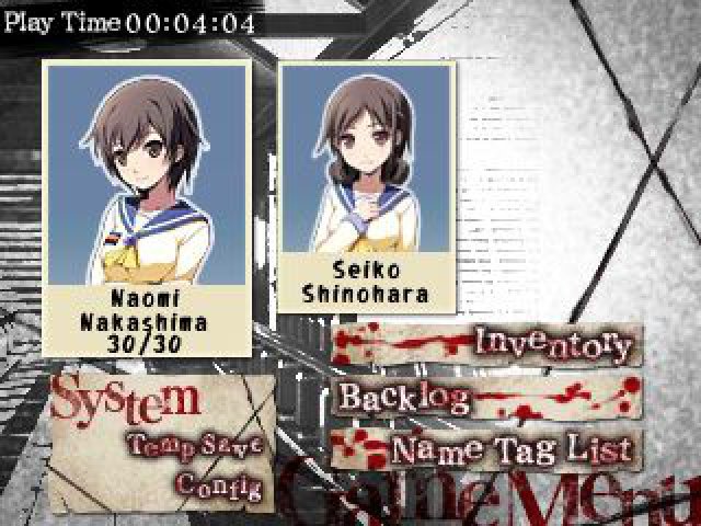 Screenshot - Corpse Party (3DS) 92528486