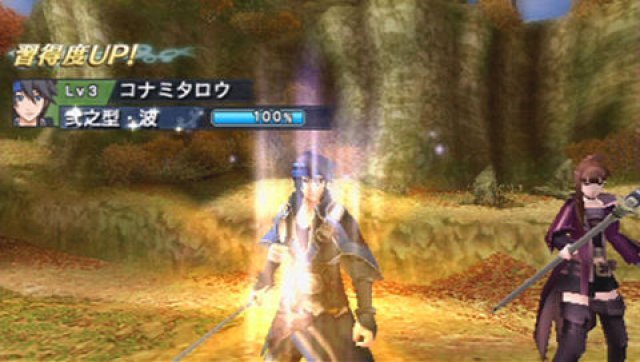 Screenshot - Genso Suikoden: Tsumugareshi Hyakunen no Toki  (PSP) 2317522