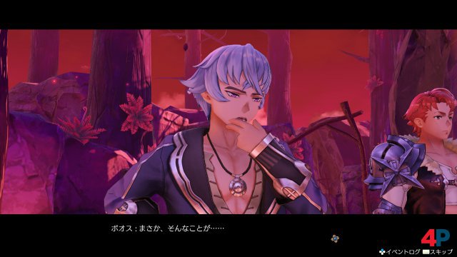 Screenshot - Atelier Ryza: Ever Darkness & the Secret Hideout (PC) 92596626