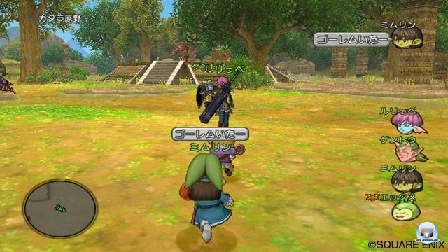 Screenshot - Dragon Quest X Online (Wii) 2282177