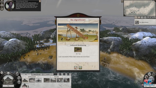 Screenshot - Total War: Shogun 2 (PC) 2208973