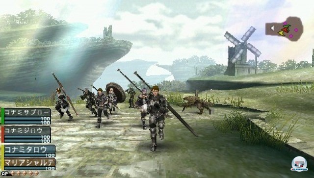 Screenshot - Frontier Gate (PSP) 2235557