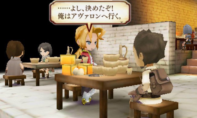 Screenshot - The Legend of Legacy (3DS) 92491165