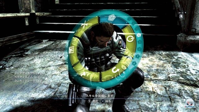 Screenshot - Resident Evil 6 (PlayStation3) 2394547