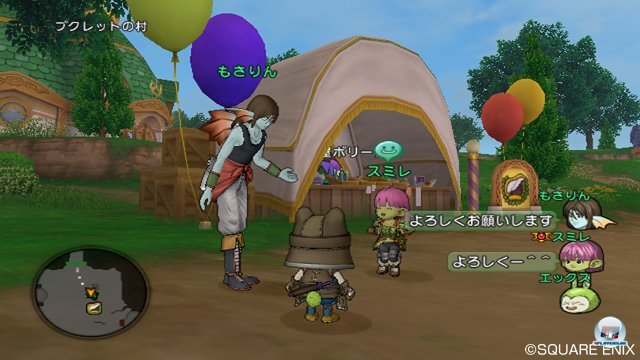 Screenshot - Dragon Quest X Online (Wii) 2375947