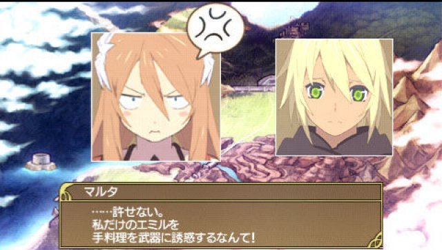 Screenshot - Tales of the Heroes: Twin Brave (PSP) 2303182