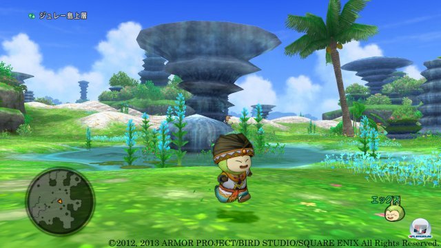 Screenshot - Dragon Quest X Online (Wii_U) 92455612