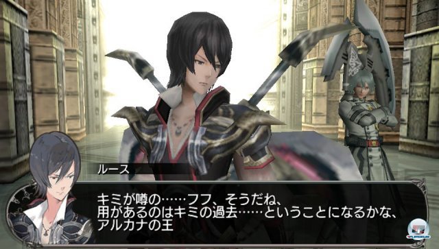 Screenshot - Lord of Apocalypse (PS_Vita) 2266642