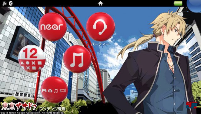 Screenshot - Tokyo Xanadu (PS_Vita) 92500610