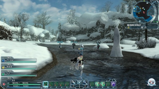 Screenshot - Phantasy Star Online 2 (PC) 2366377