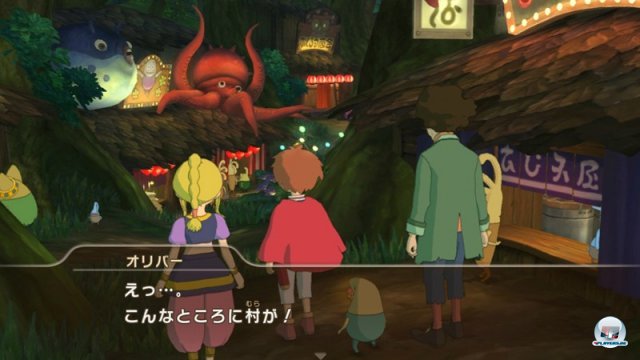 Screenshot - Ni no Kuni: Shikkoku (PlayStation3) 2257782