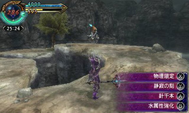 Screenshot - Final Fantasy Explorers (3DS) 92493088