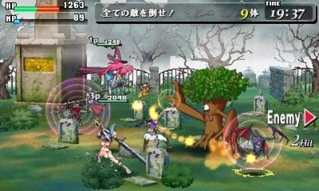 Screenshot - Code of Princess (3DS) 2302637