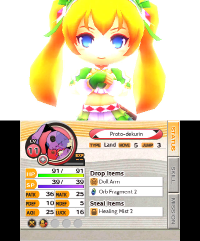 Screenshot - Stella Glow (3DS) 92521805
