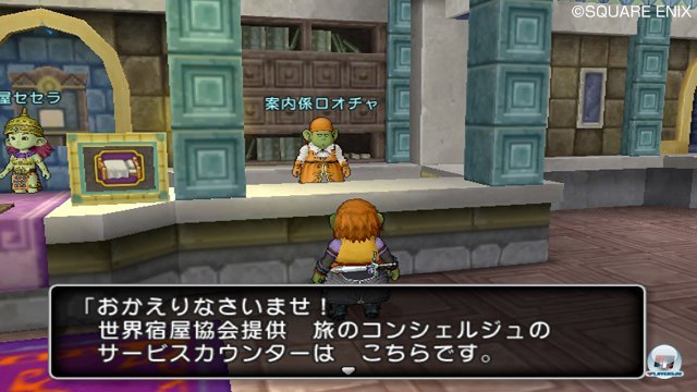 Screenshot - Dragon Quest X Online (Wii) 2273442