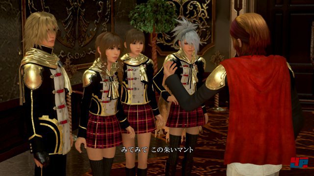 Screenshot - Final Fantasy Type-0 (PlayStation4) 92500354
