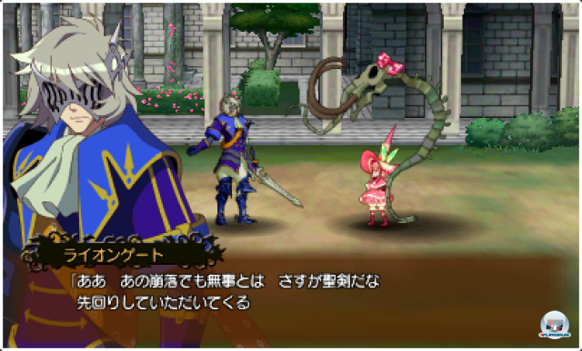 Screenshot - Code of Princess (3DS) 2357382