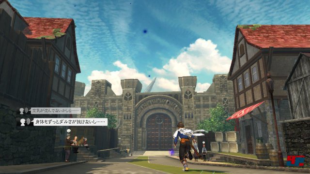 Screenshot - Tales of Zestiria (PlayStation3) 92491580