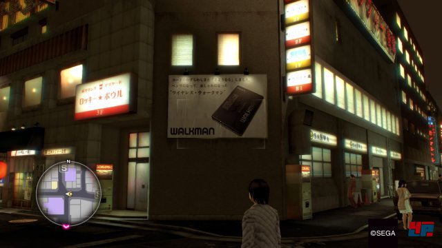 Screenshot - Yakuza 0 (PS4) 92539424