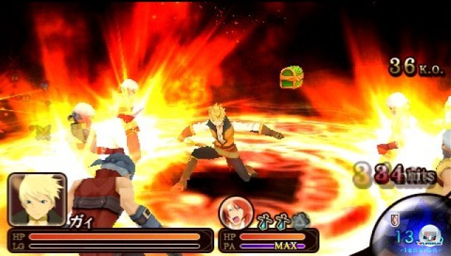 Screenshot - Tales of the Heroes: Twin Brave (PSP) 2287382