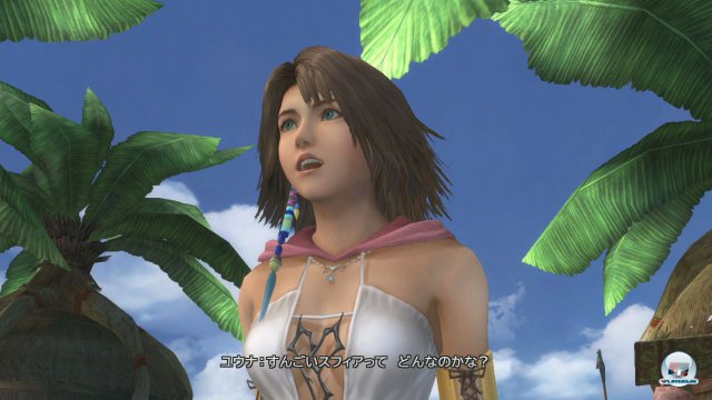 Screenshot - Final Fantasy 10-2 (PlayStation3) 92471947