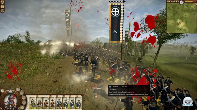 Screenshot - Total War: Shogun 2 - Fall of the Samurai (PC) 2331277