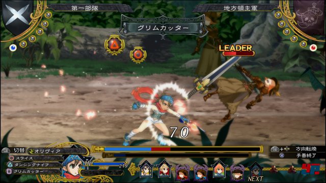Screenshot - Grand Kingdom (PlayStation4) 92518409