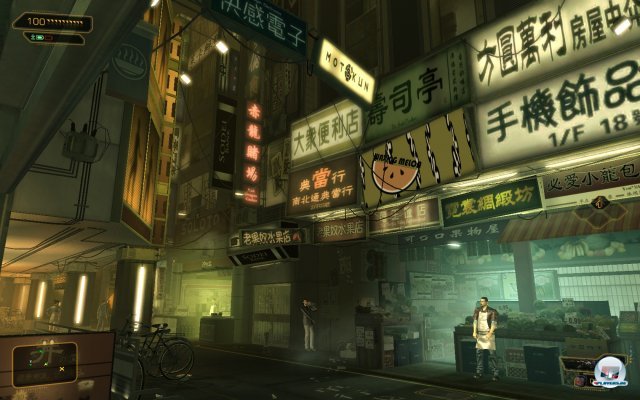 Screenshot - Deus Ex: Human Revolution (PC) 2255217