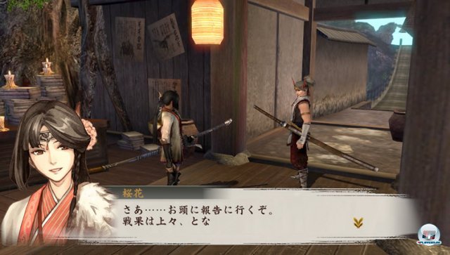 Screenshot - Toukiden (PS_Vita) 92461310