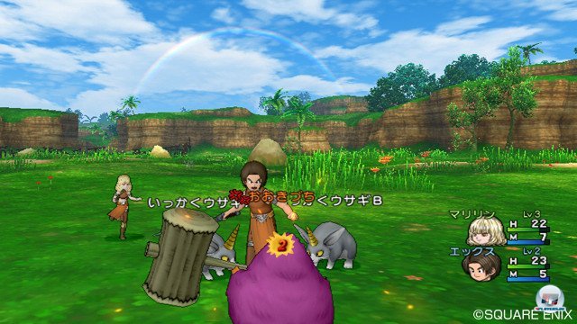 Screenshot - Dragon Quest X Online (Wii) 2357117