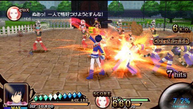 Screenshot - Tales of the Heroes: Twin Brave (PSP) 2303187
