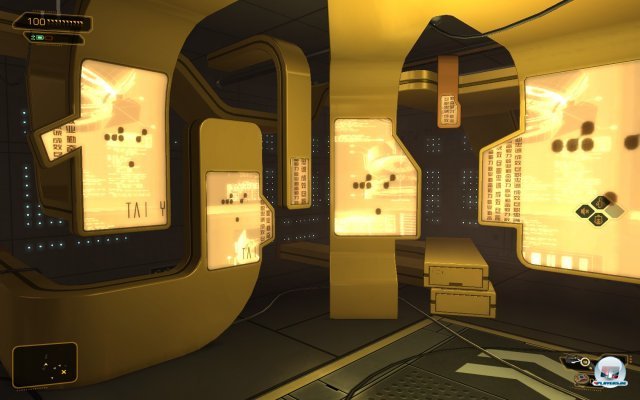 Screenshot - Deus Ex: Human Revolution (PC) 2255392