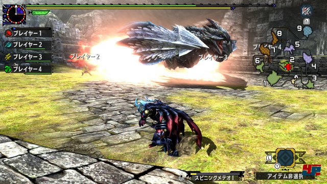 Screenshot - Monster Hunter XX (Switch) 92548373