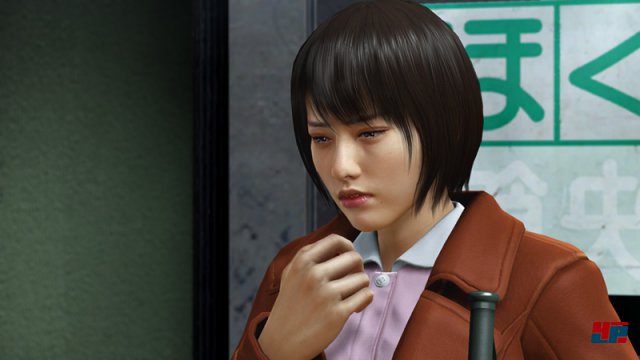 Screenshot - Yakuza Zero: Chikai no Basho (PlayStation3) 92490442